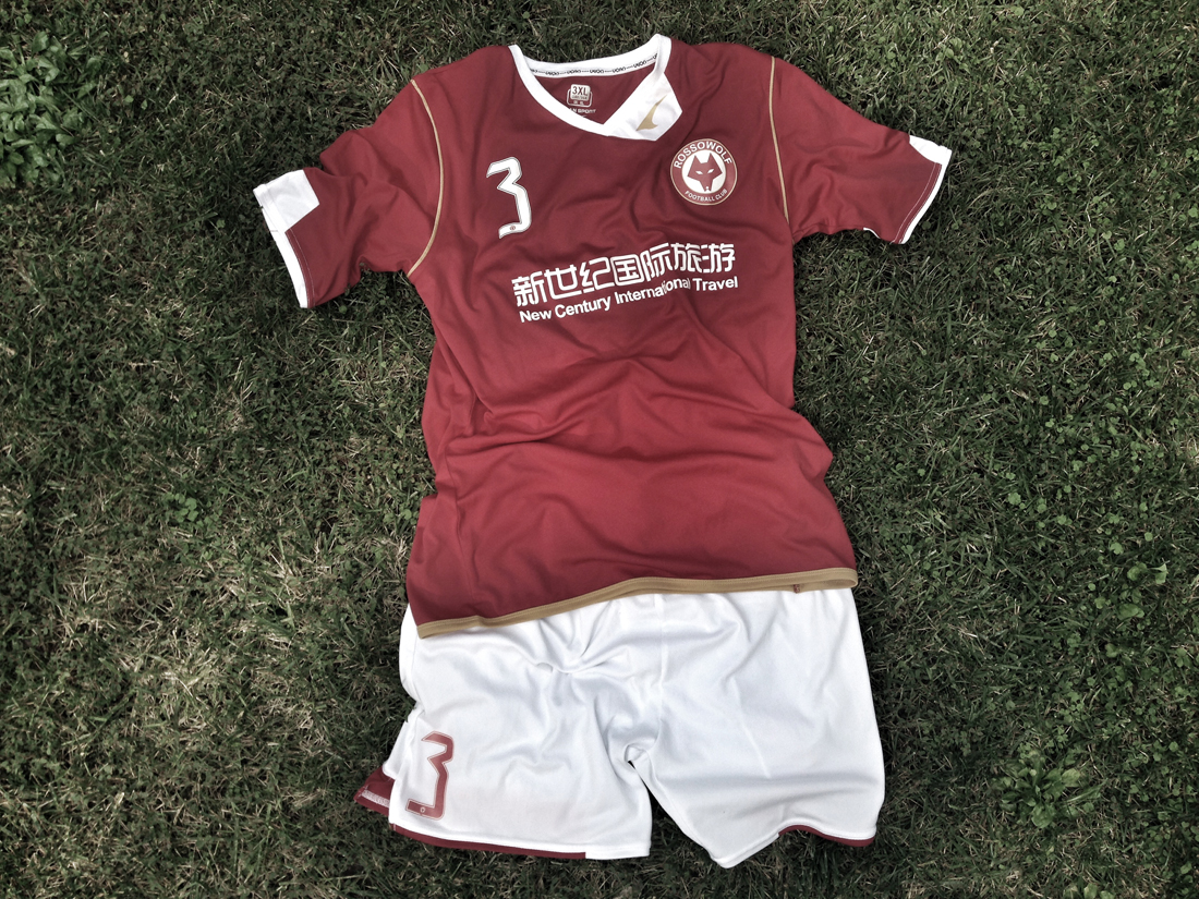 ROSSOWOLF Football Club teamware
